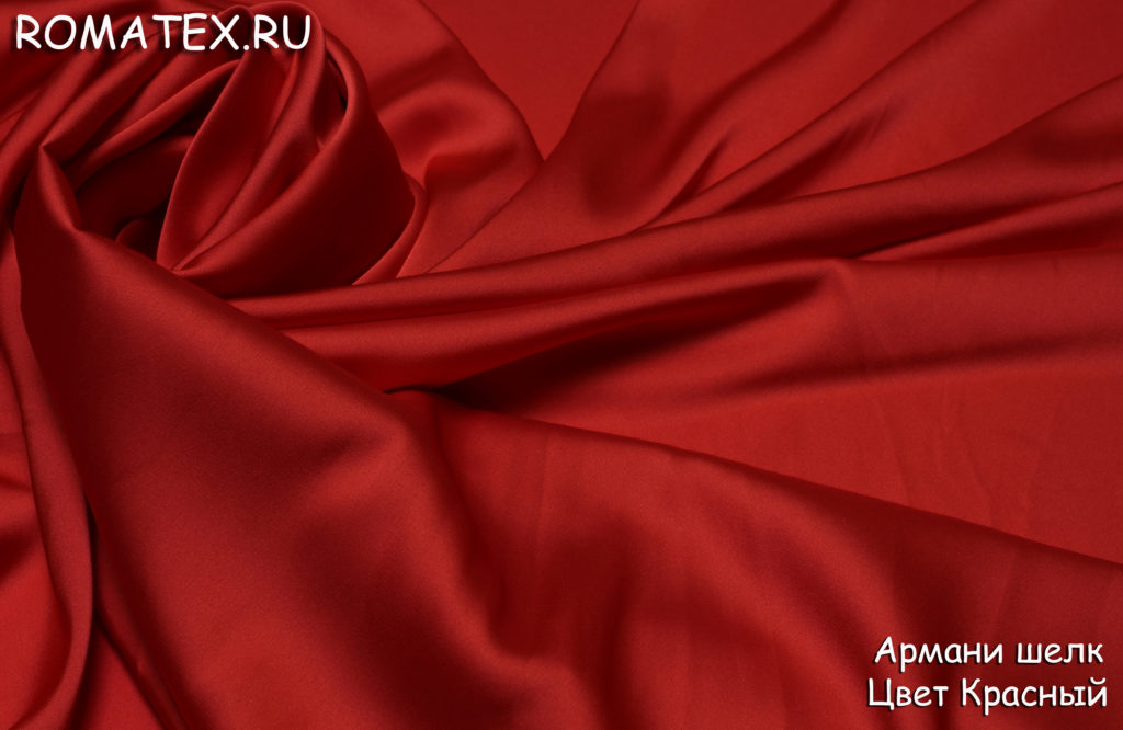 армани шелк цвет красный армани шелк цвет красный