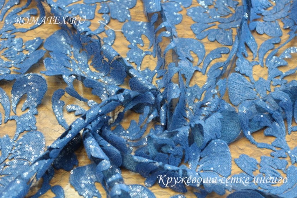 Кружево на сетке с пайетками цвет индиго Кружево на сетке с пайетками цвет индиго