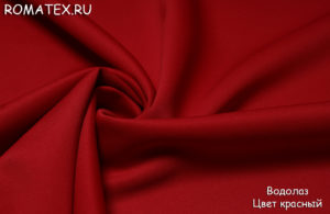 Швейная ткань Водолаз цвет красный