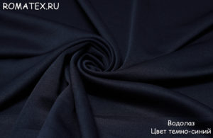 Швейная ткань Водолаз цвет темно-синий