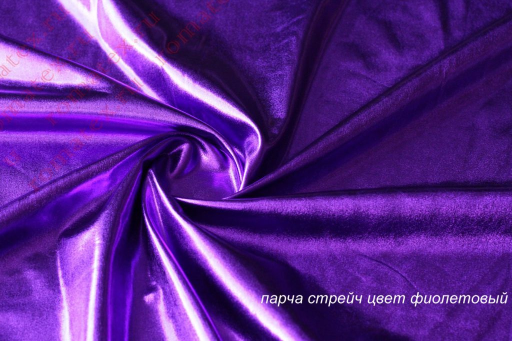 парча стрейч цвет фиолетовый парча стрейч цвет фиолетовый