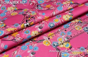 Ткань для сумок хлопок сатин цветы одуванчики цвет розовый