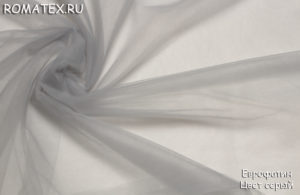 Ткань еврофатин цвет серый
