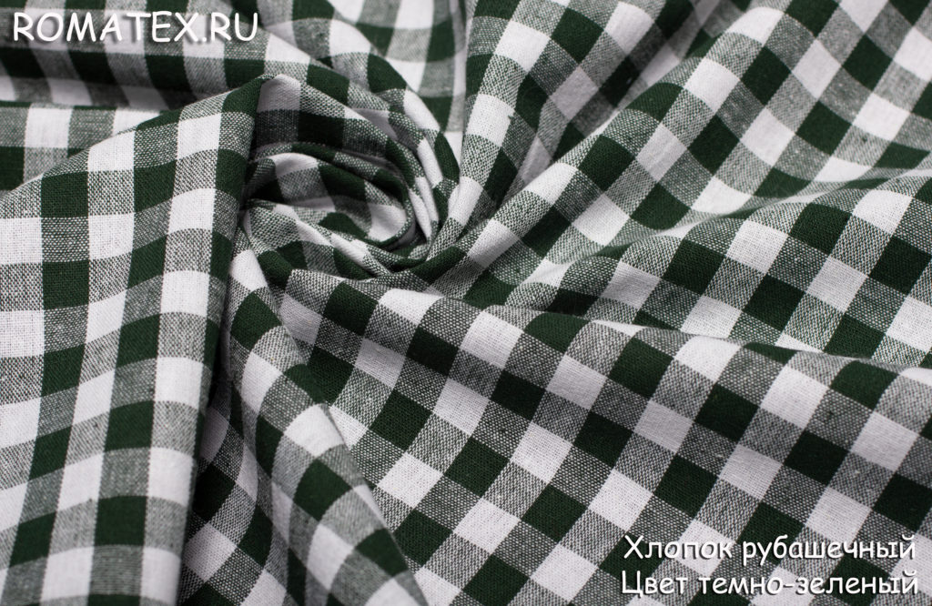 хлопок рубашечный клетка цвет темно-зеленый хлопок рубашечный клетка цвет темно-зеленый
