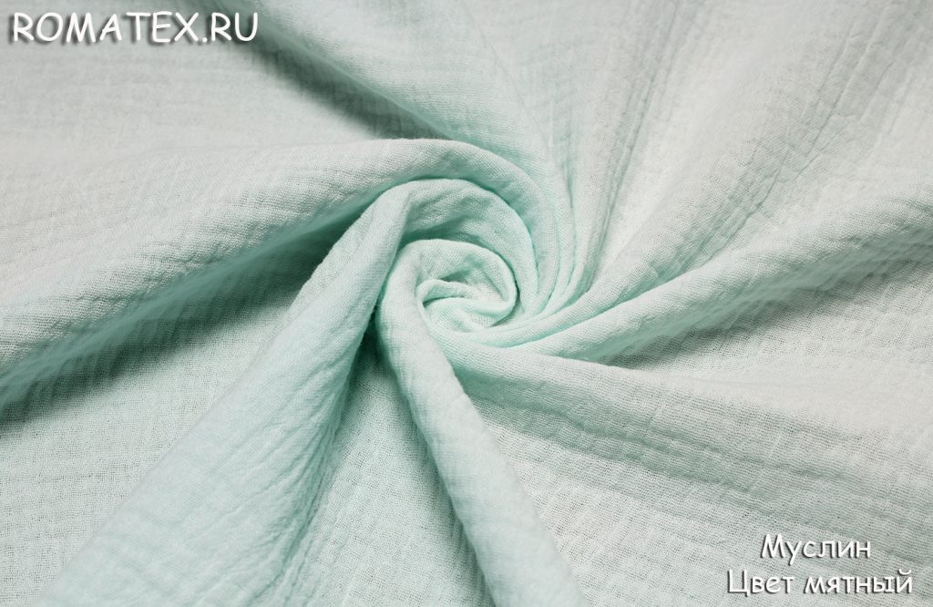 муслин цвет мятный муслин цвет мятный